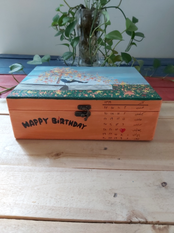 جعبه دستساز تولدت مبارک