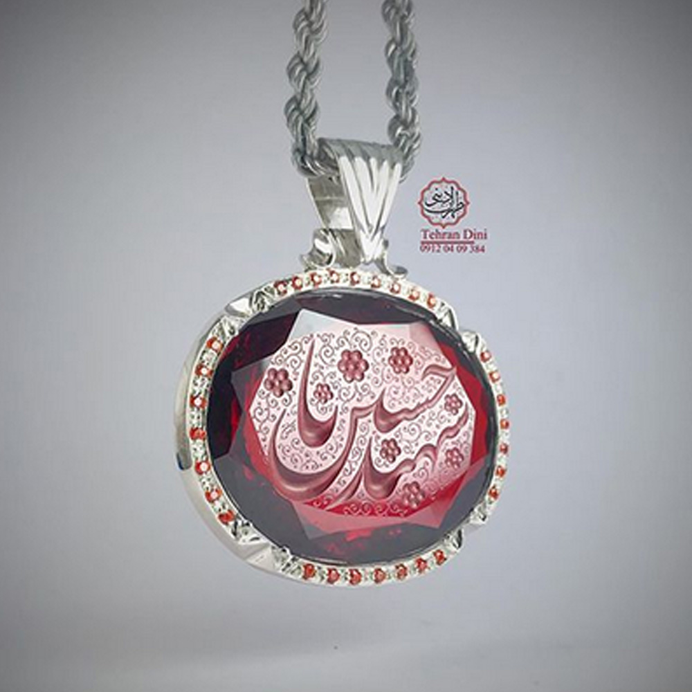 پلاک طرح یا حسین شهید مدل 2