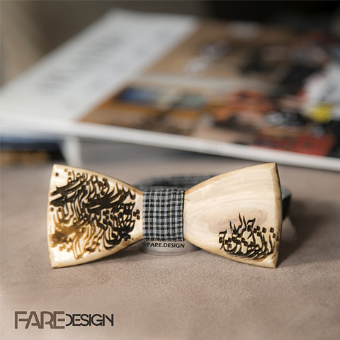 پاپیون چوبی دستساز طرح سیاه مشق برند فاره