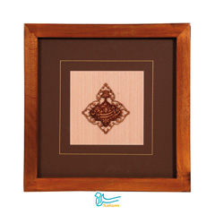 تابلو چوبی طرح فقیر و خسته به درگاهت آمدم رحمی مجموعه کتیه ماندگار