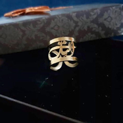 انگشتر اسم الناز  استیل رنگ ثابت