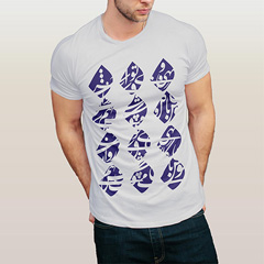 تیشرت پسرانه طرح نقطه نقطه جان