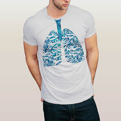 تیشرت پسرانه طرح در نفسم