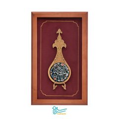 تابلو برنج و مینا طرح یا اباعبدلله الحسین