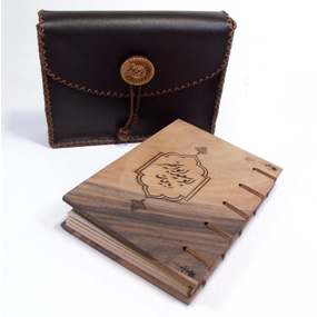 رباعیات ابوسعید