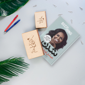 کتاب و نوشت افزار